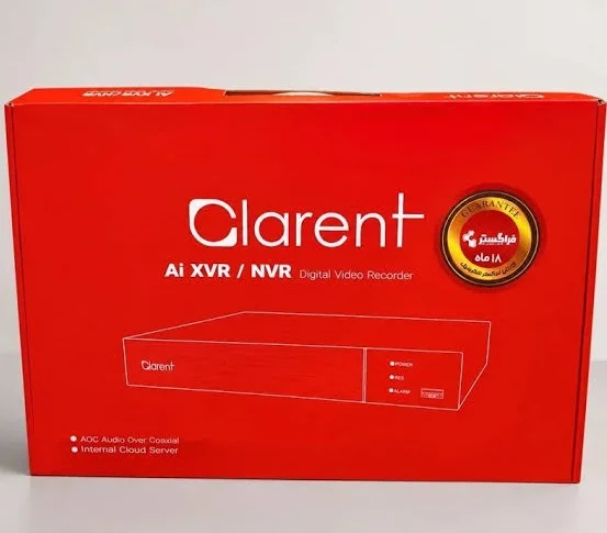 دستگاه 8کانال XVR کلارنت CXP-5608-ZU1